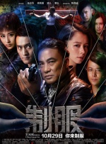 好看的av在线
